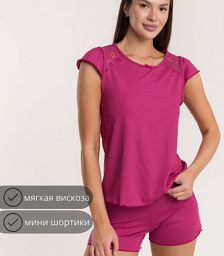 Пижама женская (фуфайка, шорты) 5639/28